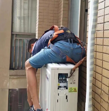 东至空调移机